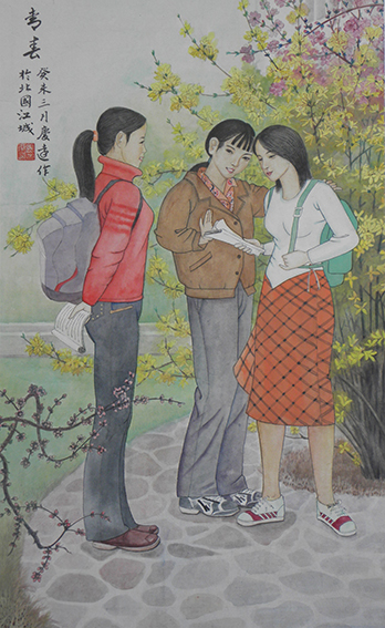 姜庆远作品 《青春》.jpg