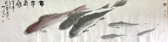 林立中作品 《年年有鱼》.jpg