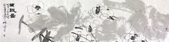 林立中作品 《无瑕图》.jpg