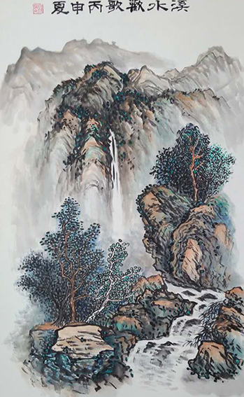 寇洪文作品1《溪水欢歌》.jpg