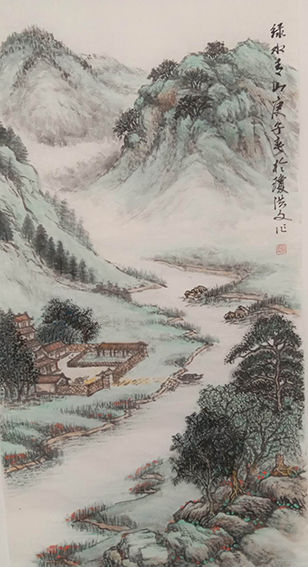 寇洪文作品5《绿水青山》.jpg