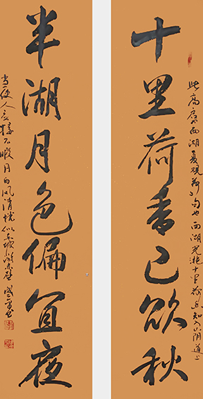 李盛平作品3《十里荷香已欲秋 半湖月色偏宜夜 》.jpg