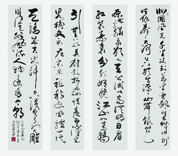 李盛平作品19《沁园春 雪》.jpg