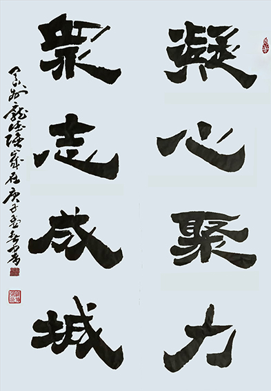 庞德强作品14.jpg