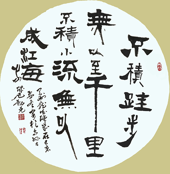 庞德强作品16.jpg