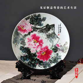黄利作品8《春风富贵》.jpg