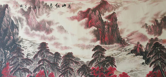 黄利作品20《万山红遍》.jpg