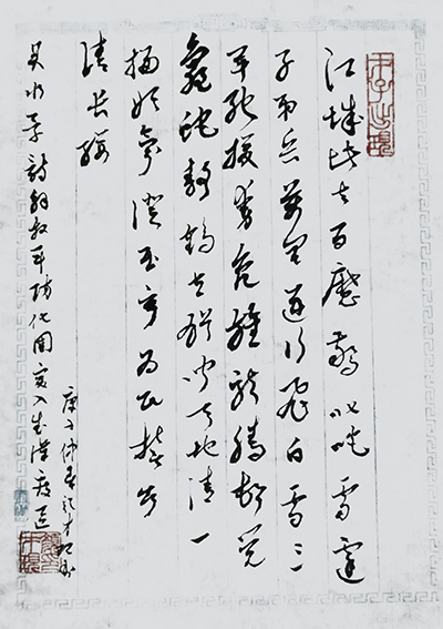 颜才现作品3吴水景诗《解放军防化团突人疫区》江城此去百魔惊，叱咤雷霆子弟兵。万里逆行飞白雪，三军驰援动危旌。龙腾顿觉龟蛇静，鹤立犹闻天地清。一扫妖氛澄玉宇，为民誓欲请长缨。.jpg