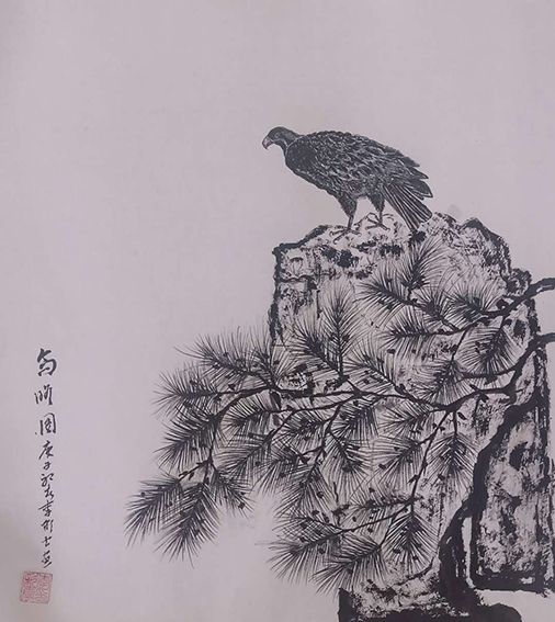 作品18作者李彩云《高瞻图》.jpg