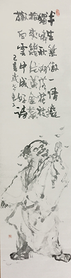 杨兴雅作品4《高士图之一》.jpg
