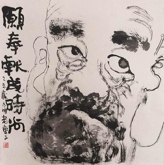 杨兴雅作品9《愿奉献成时尚》.jpg