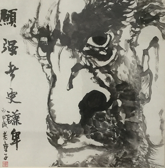 杨兴雅作品12《愿强者更谦卑》.jpg