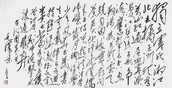 翟德泉作品5.jpg