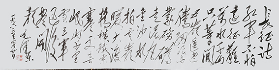 翟德泉作品9.jpg