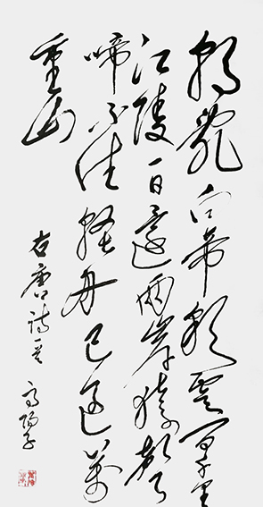 翟德泉作品13.jpg
