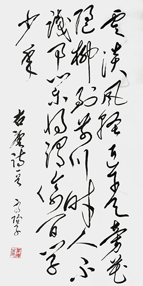 翟德泉作品14.jpg