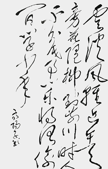 翟德泉作品16.jpg