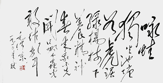翟德泉作品17.jpg