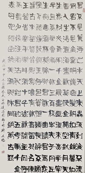 赵恩鹏作品3.JPG