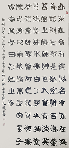 赵恩鹏作品4.JPG