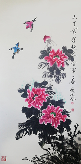 赵恩鹏作品8.JPG