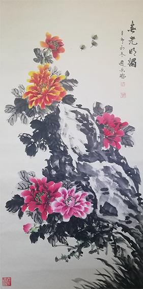 赵恩鹏作品13.JPG