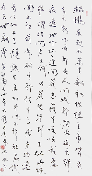 王大林作品1.jpg