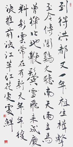王大林作品3.jpg