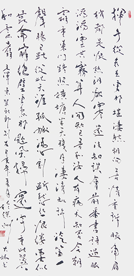 王大林作品6.jpg