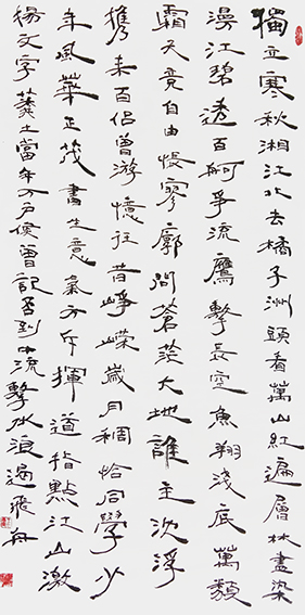 王大林作品8.jpg