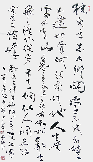 王大林作品11.jpg