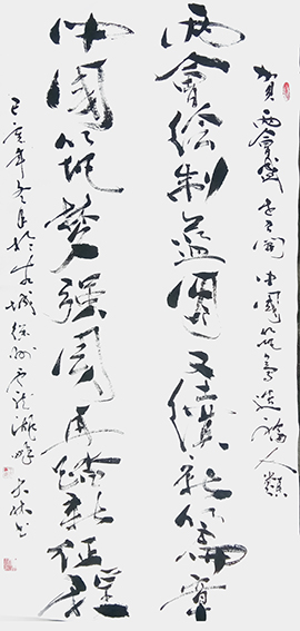 王大林作品19.jpg
