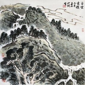陈明纲作品《白云秀岭》.jpg