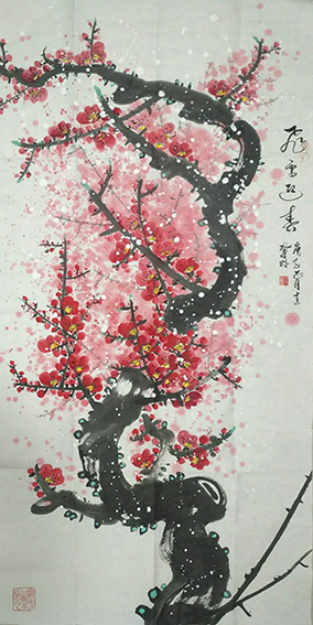 孙兆林作品7《飞雪迎春》.jpg