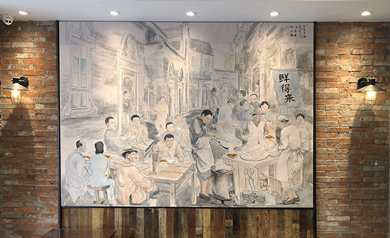 贺新安作品9《鲜得来》266cmx200cm 2017年.jpg