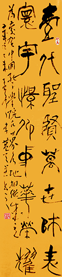 李蓝天作品8.JPG