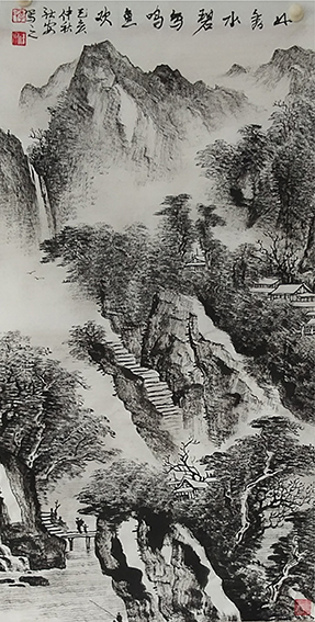 李社安作品 《山秀水碧，鸟鸣鱼欢》.jpg