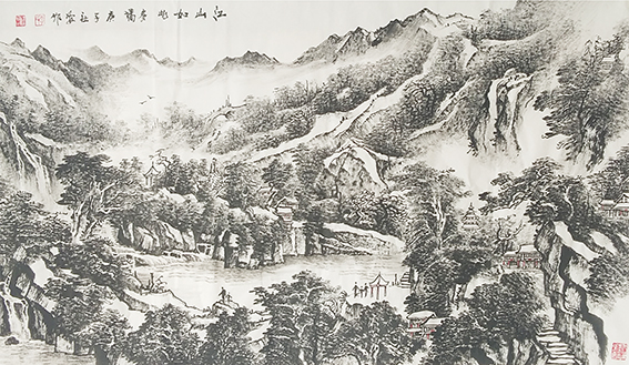 李社安作品 《江山如此多娇》.jpg