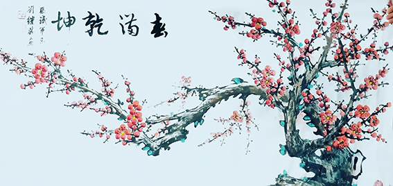 刘继胜作品4.jpg