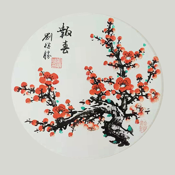 刘继胜作品7.jpg