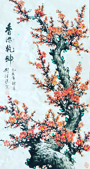 刘继胜作品10.jpg
