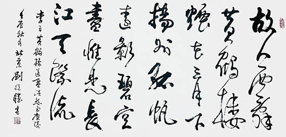 刘继胜作品16.jpg