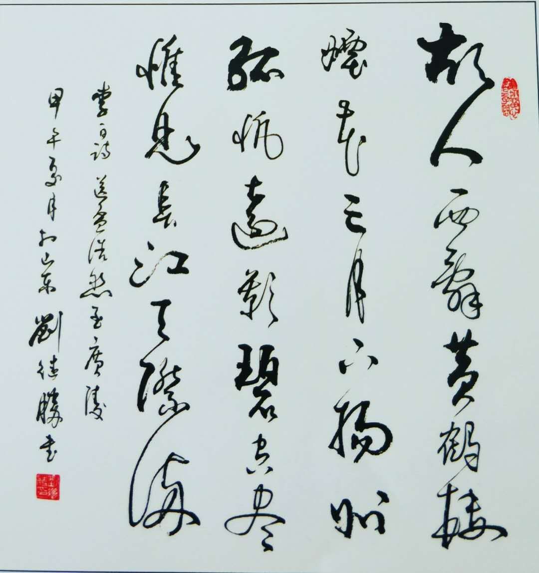 1584600379725667.jpg