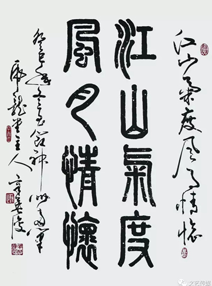 辛英俊作品 7.jpg