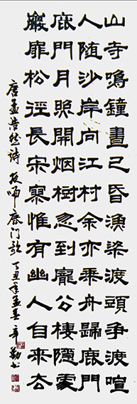 辛英俊作品 8.jpg