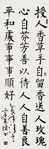 辛英俊作品 10.jpg