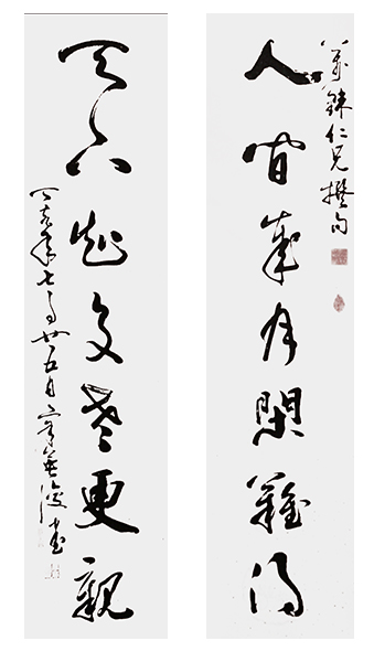 辛英俊作品 14.jpg