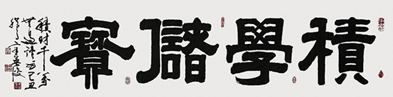 辛英俊作品15.jpg