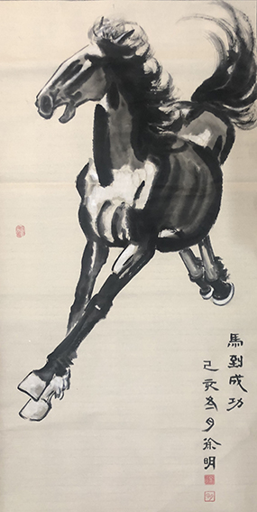 徐明作品6.jpg