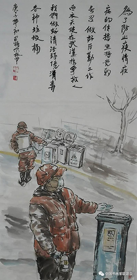 1584603144295856.jpg 4.jpg